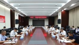 貴州省副省長譚炯?xì)g迎中建材加大投資！