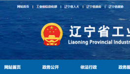 1.27:1！這家水泥企業(yè)新增5500t/d生產(chǎn)線！