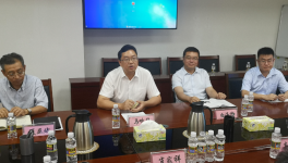 提高海南戰(zhàn)略地位，中建材又有大動作！