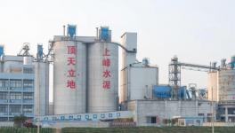 江蘇上峰被環(huán)境局評為環(huán)保信用綠色企業(yè)！