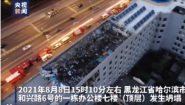 抽查！近50家商混企業(yè)被“點名”通報！