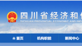 155條水泥生產(chǎn)線錯(cuò)峰生產(chǎn)，每年停110天！