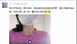 龍頭水泥廠(chǎng)又發(fā)事故致1人死亡！