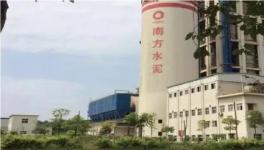 運(yùn)行效率80%以上，南方水泥風(fēng)機(jī)改造案例分享！