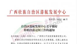 大跌132元/噸！全國水泥價格體系“淪陷”！