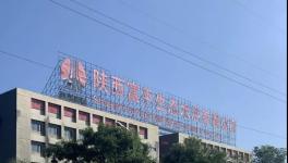 電價上浮不設(shè)限，水泥廠必讀節(jié)電秘笈！