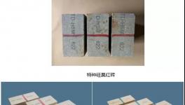 萬(wàn)噸線經(jīng)驗(yàn)：保障噸熟料煤耗低于95公斤，建設(shè)水泥低碳工廠
