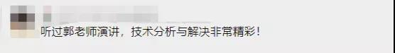 深度解讀：水泥廠燒成系統(tǒng)降耗有多大空間？應(yīng)該如何做？