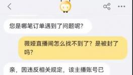 警惕！海螺、冀東、拉法基等20多家水泥廠被罰過！