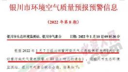 停擺！30多個(gè)地區(qū)水泥停限產(chǎn)！物流停運(yùn)！