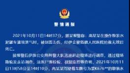 粉體、顆粒物料裝車，智能操控，各項難題輕松解決！