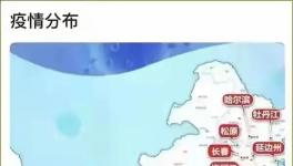 蔓延！23個(gè)省疫情反撲！張文宏：規(guī)模或超10倍！