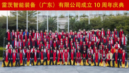年省電費40萬，水泥行業(yè)開啟節(jié)能新紀元！