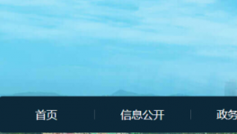 一攪拌站發(fā)生安全責任事故，致1人死亡！調(diào)查結(jié)果公布！