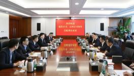 ?董事長親臨！冀東水泥氫能產(chǎn)業(yè)園項目簽約！