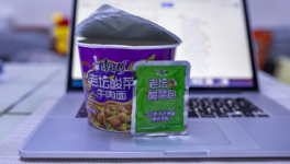 紅獅水泥！無證生產(chǎn)！真相來了…….