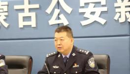 非法占用農(nóng)用地，這一水泥負(fù)責(zé)人被判刑！