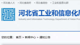 4000t/d、5500t/d！水泥行業(yè)又多兩條熟料線！