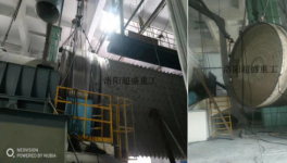 時(shí)間短、性價(jià)比高，水泥磨滑履修復(fù)還能這樣做？
