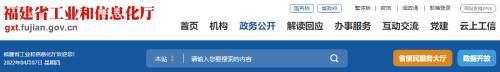 合計產(chǎn)能5310萬噸，又一地區(qū)公布水泥熟料生產(chǎn)線清單！