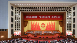 聚焦：“雙碳”戰(zhàn)略下水泥行業(yè)的出路在哪里？