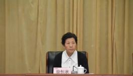因落實(shí)重大決策還不夠到位，海螺水泥被點(diǎn)名！