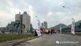 投資超2.5億美元，海螺水泥將在這一地區(qū)新建水泥廠！