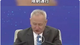 驚訝！物流“亂套”！水泥“斷供”！