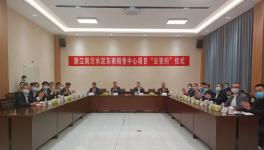 南方水泥又一大項(xiàng)目簽約！6月1日前投入運(yùn)營(yíng)！