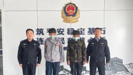 ?水泥廠員工利用職務(wù)之便詐騙水泥！終被抓！