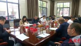 南方水泥6000t/d水泥熟料生產(chǎn)線最新進(jìn)度！