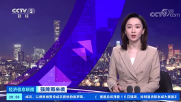 預(yù)警！多省停工、停運(yùn)！