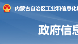 中聯(lián)水泥兩條2000t/d生產(chǎn)線拆除退出！