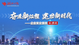 尖峰水泥持續(xù)革新，極盡發(fā)揮單條水泥生產(chǎn)線效能！