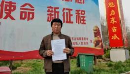 冠縣華全水泥廠污染問題多年緣何不能根治？！