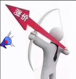10多家水泥企業(yè)集體發(fā)函漲價(jià)，落實(shí)情況有待觀察！