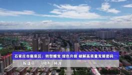 曲寨水泥：轉(zhuǎn)型蝶變 綠色升級(jí) 引領(lǐng)行業(yè)高質(zhì)量發(fā)展！