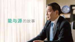 催化劑不堵塞、脫硫效率99%，臺泥安順脫硝脫硫項(xiàng)目開工！