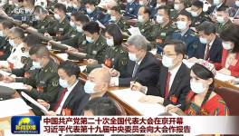 周育先：打造“國之大材”，支持“大國重器”