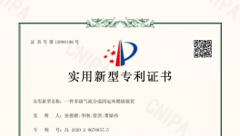 南方、冀東、東方希望水泥高熱廢物替代燃料方案分享！