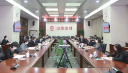 換帥！海螺、金隅、華潤、山水、各大集團人事頻調(diào)整！