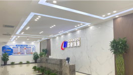 節(jié)能降耗！水泥企業(yè)都想用的秘密“武器”！