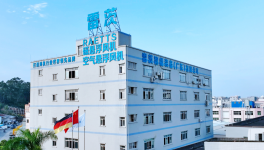 節(jié)電30%以上！臺(tái)泥、葛洲壩、拉法基等水泥廠找到“秘訣了”！