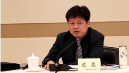判了！華新水泥副總裁貪污1000多萬！