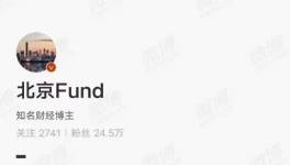哭了！水泥工人工資大幅縮水！