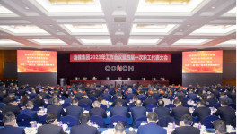 重點來了！海螺、新天山、冀東、紅獅等水泥集團(tuán)召開重要會議！