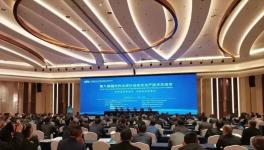 事故頻發(fā)！水泥企業(yè)事故如何提前預(yù)防！