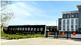 節(jié)電40%，這家水泥企業(yè)競爭實(shí)力大增！