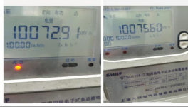 用它！水泥廠每年節(jié)約電費近五十萬元！