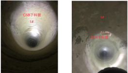緊急停窯6次！水泥預(yù)熱器結(jié)皮堵塞如何根除？